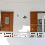 Διαμέρισμα Gatis Place