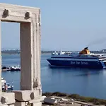 Gatis Place Διαμέρισμα Naxos City